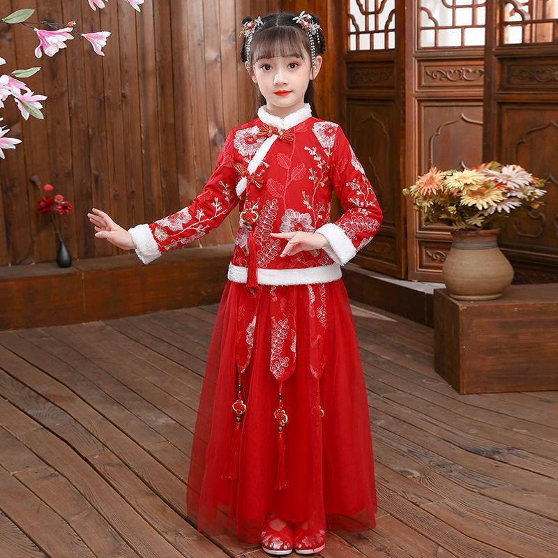 2024 Children's Autumn Winter  – Winter Clothing Baby recenzja i cena