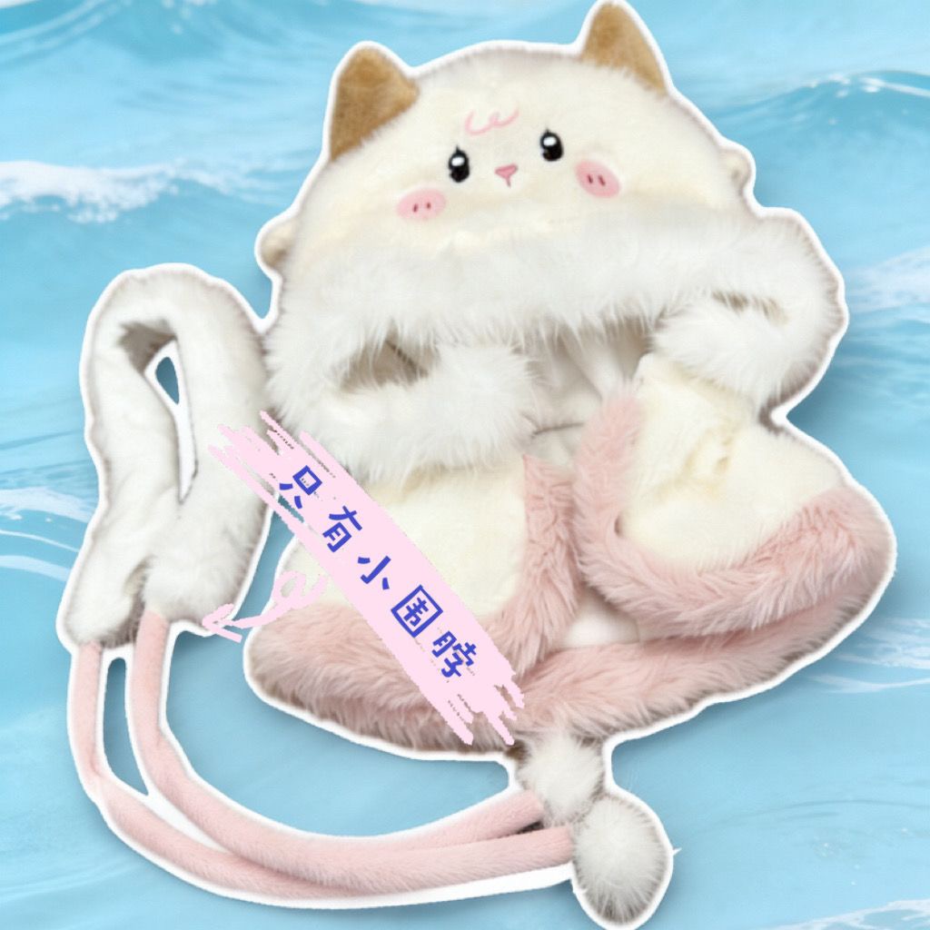 2026 new 20CMC osplay baby clo – Winter Clothes recenzja i cena