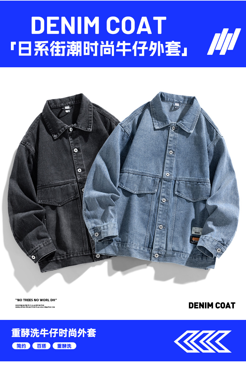 High Quality Male Autumn Jacke – Quality Winter Clothing Bomber Jacket recenzja i cena