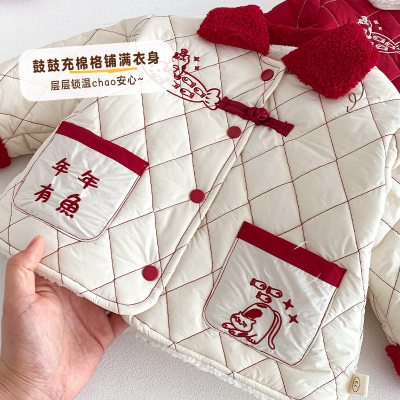 Children's New Year's Clothing – Winter Clothing Baby recenzja i cena