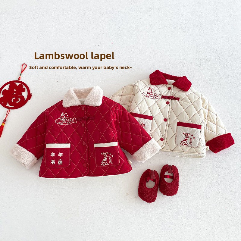 Children's New Year's Clothing – Winter Clothing Baby recenzja i cena