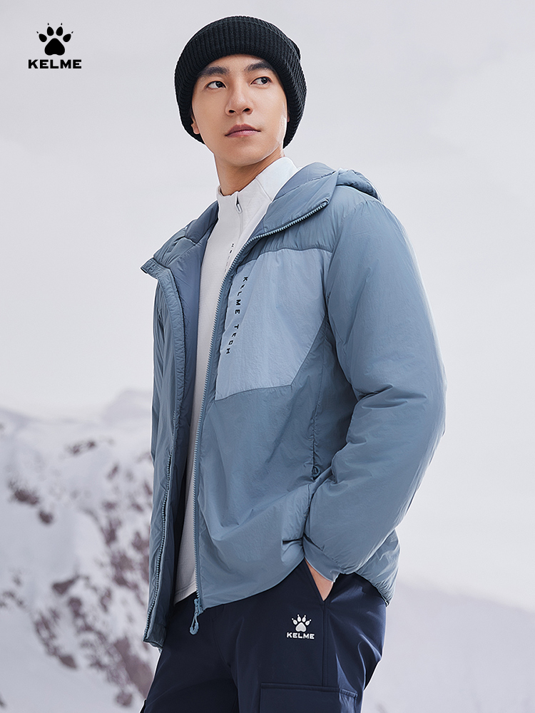 Kelme Lightweight Hooded Outdo – Winter Clothing Hiking recenzja i cena