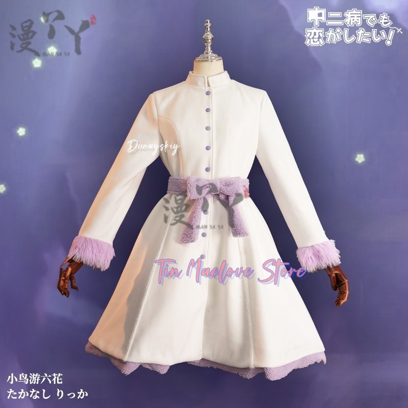 Dunayskiy Chunibyo Other Delus – Winter Clothes recenzja i cena