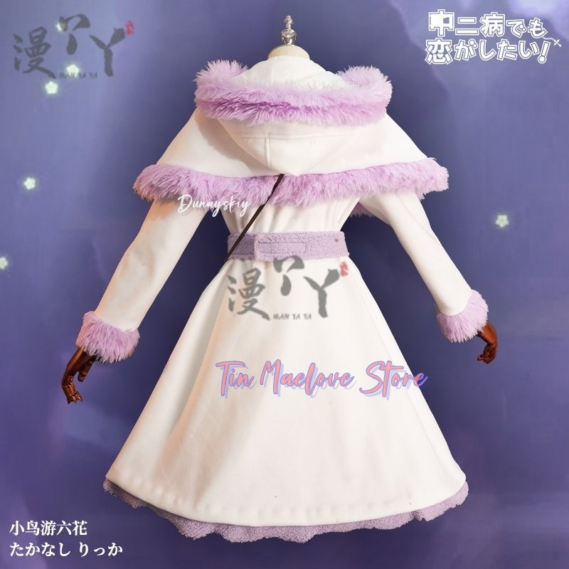 Dunayskiy Chunibyo Other Delus – Winter Clothes recenzja i cena