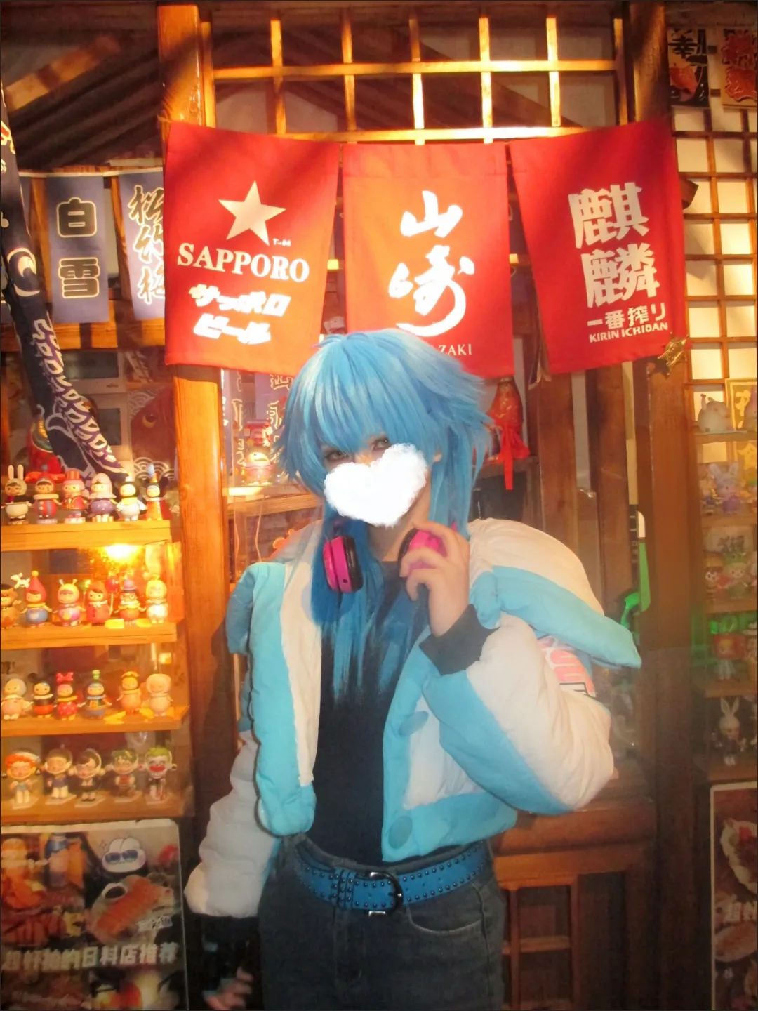 Anime DRAMAtical Murder DMMD S – Jacket Winter Clothing recenzja i cena