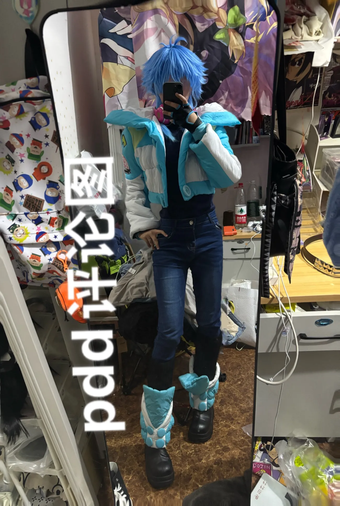 Anime DRAMAtical Murder DMMD S – Jacket Winter Clothing recenzja i cena