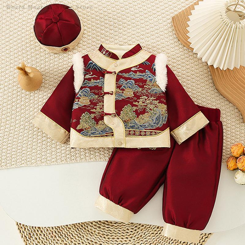 Baby Kids Festival New Year's  – Winter Clothing Baby recenzja i cena
