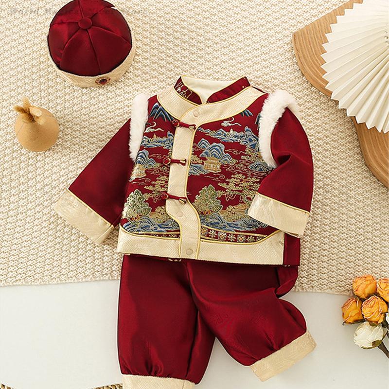 Baby Kids Festival New Year's  – Winter Clothing Baby recenzja i cena