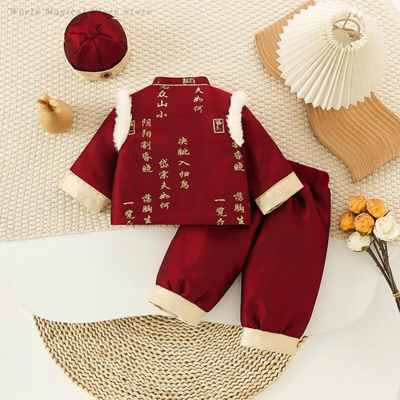 Baby Kids Festival New Year's  – Winter Clothing Baby recenzja i cena