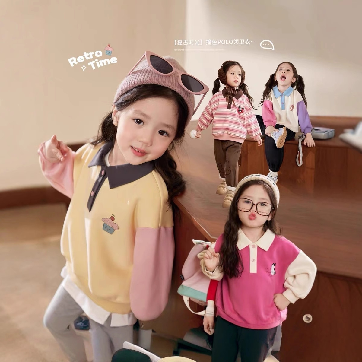 Cream Home Clothing Baby Polo  – Winter Clothing Baby recenzja i cena