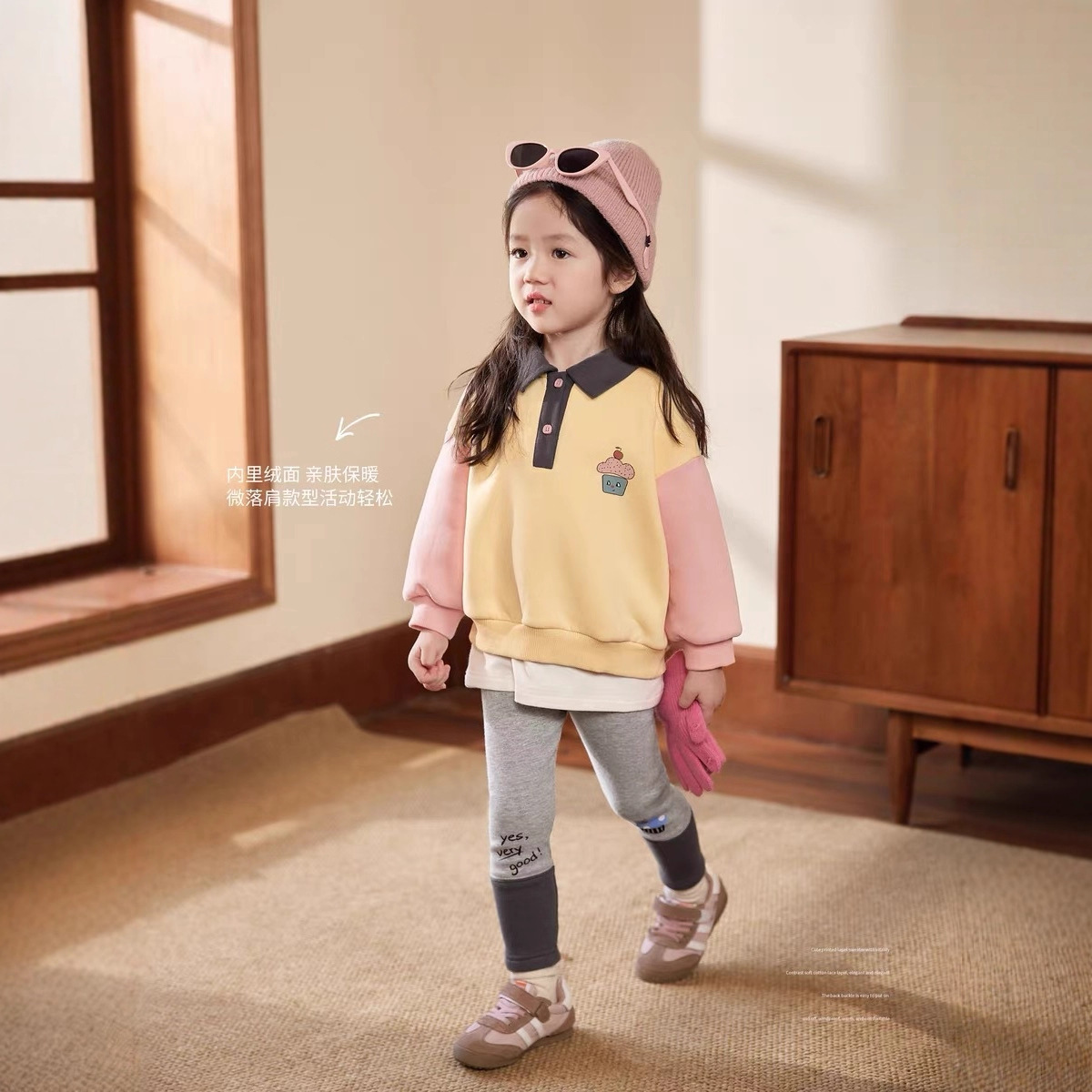 Cream Home Clothing Baby Polo  – Winter Clothing Baby recenzja i cena