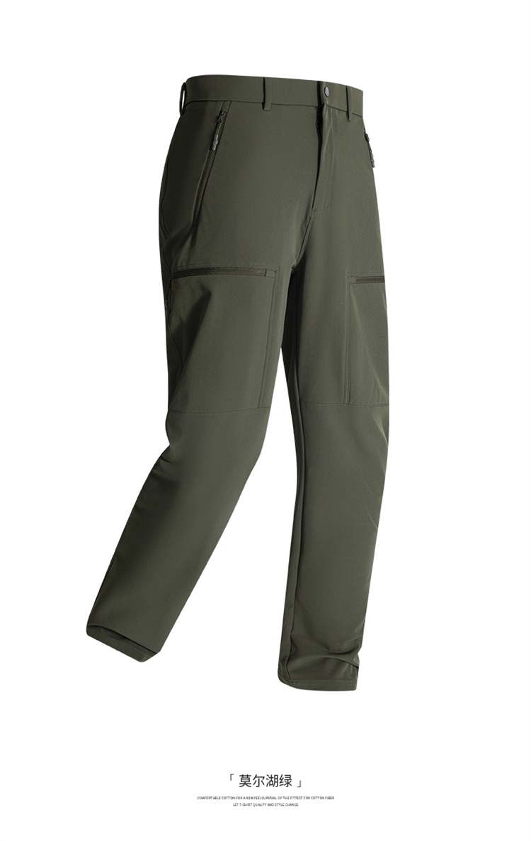 Men Outdoor Sports Pants Softs – Winter Clothing Hiking recenzja i cena