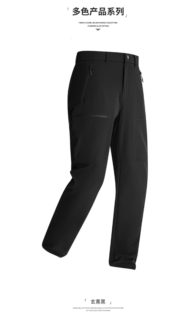 Men Outdoor Sports Pants Softs – Winter Clothing Hiking recenzja i cena